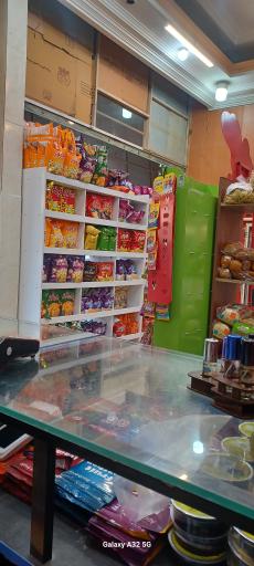 سوپرمارکت عمو حسن