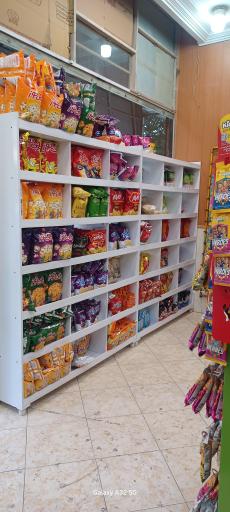 عکس سوپرمارکت عمو حسن