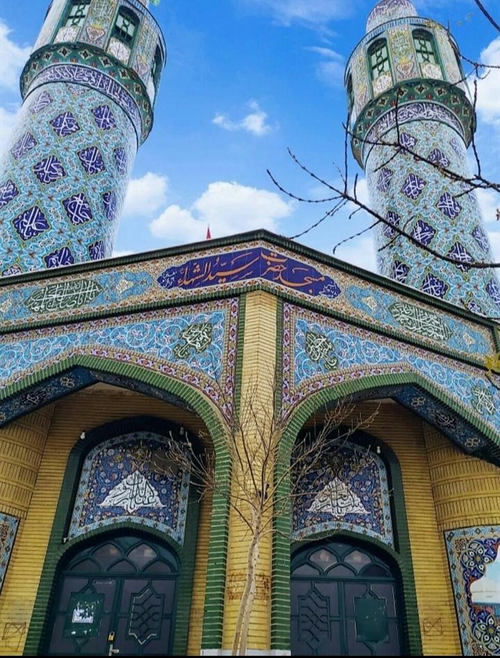 عکس مسجد سیدالشهدا (ع)