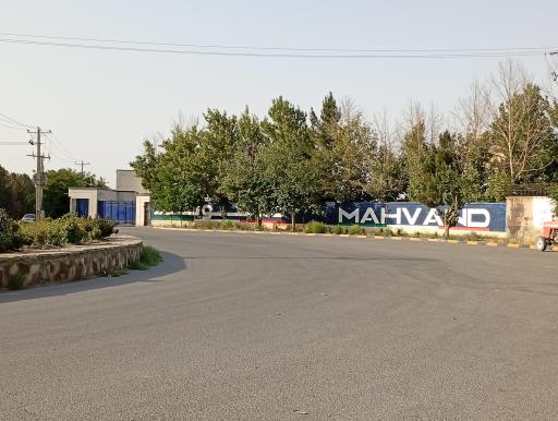 عکس شرکت ماهوند خراسان