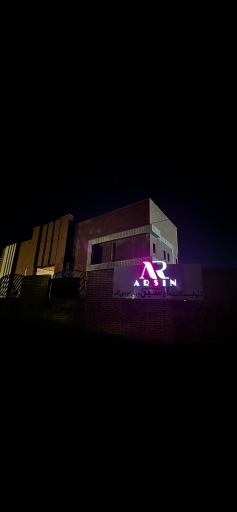 عکس پرس ملامینه آرسین