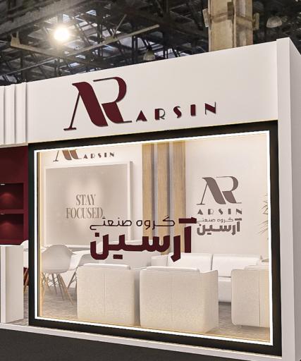 عکس پرس ملامینه آرسین