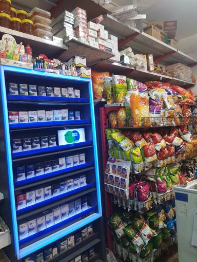 عکس سوپرمارکت رضا