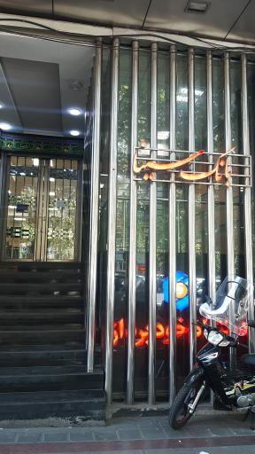 عکس بانک سینا شعبه مادر