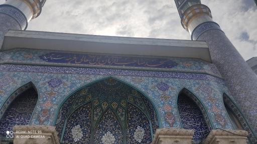 عکس مسجد صاحب الزمان