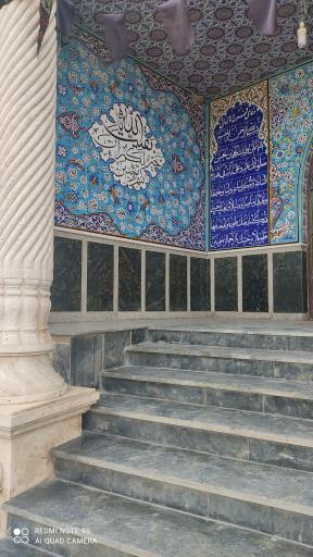 عکس مسجد صاحب الزمان