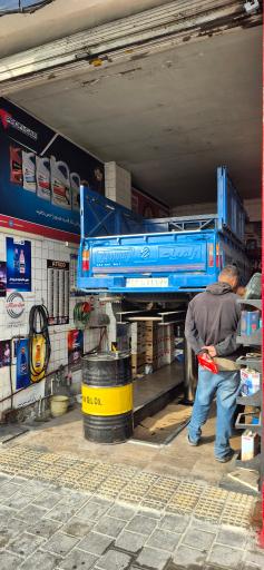 عکس اتوسرویس محمّدی