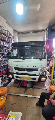 عکس اتوسرویس محمّدی