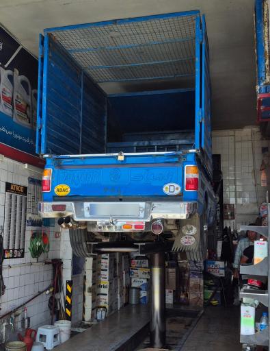 عکس اتوسرویس محمّدی