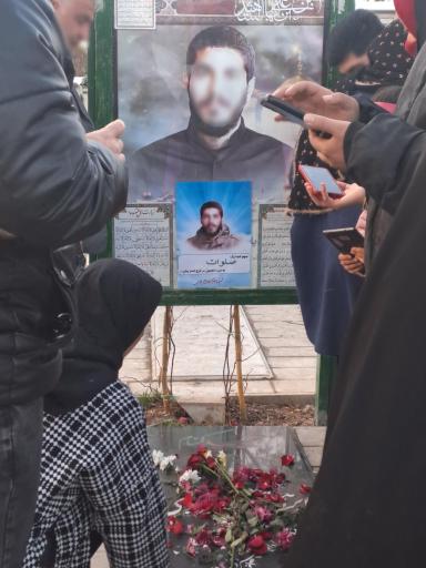عکس مزار شهید ابراهیم هادی