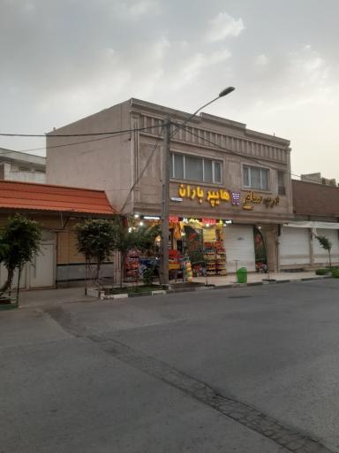 عکس هایپر باران اسدپور