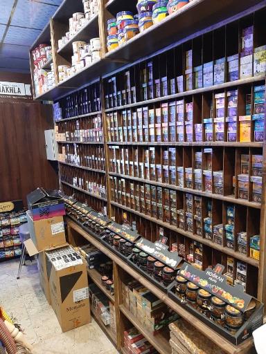 فروشگاه دخانیات یارسین