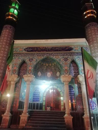 عکس مسجد صاحب الزمان