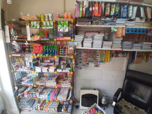 عکس نوشت افزار و خدمات کامپیوتری گلشن