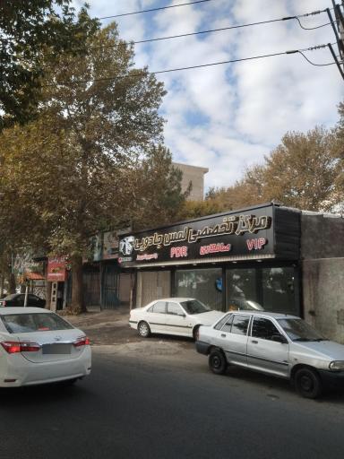 مرکز تخصصی خودرو (صافکاری و پولیش و سرامیک)