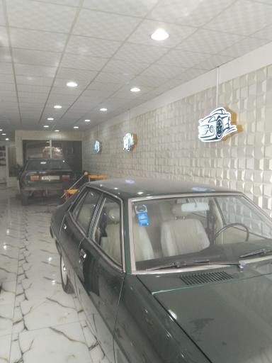 مرکز تخصصی خودرو (صافکاری و پولیش و سرامیک)