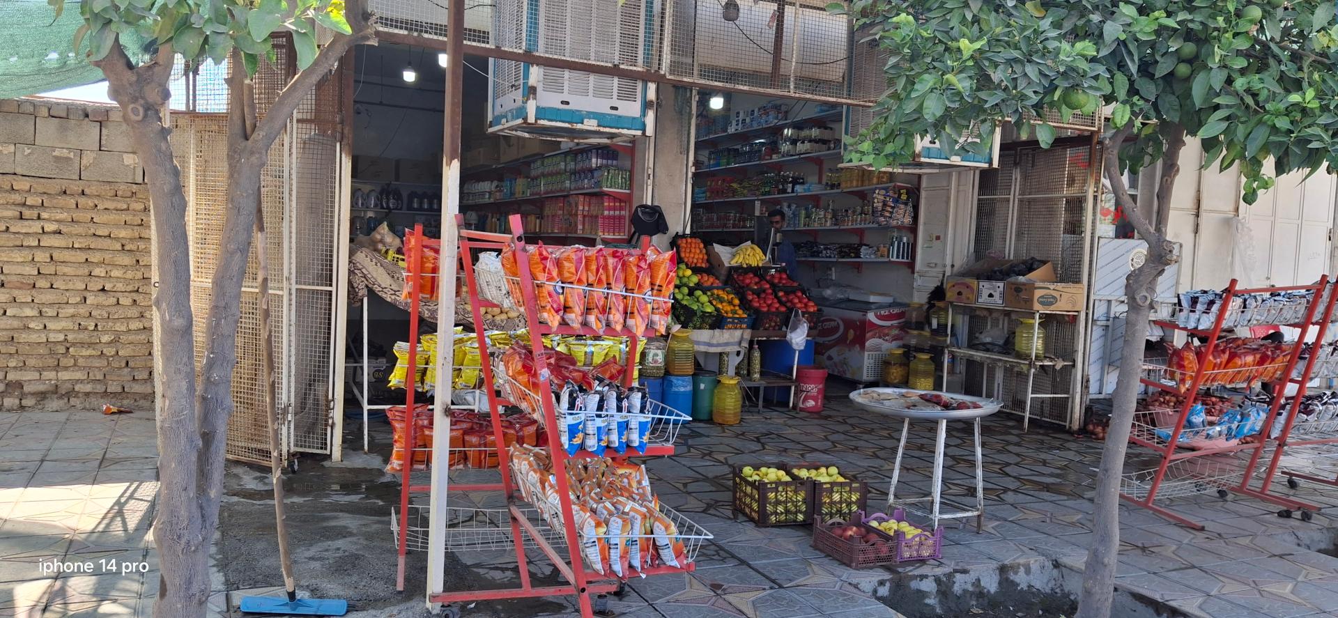 عکس سوپرمارکت