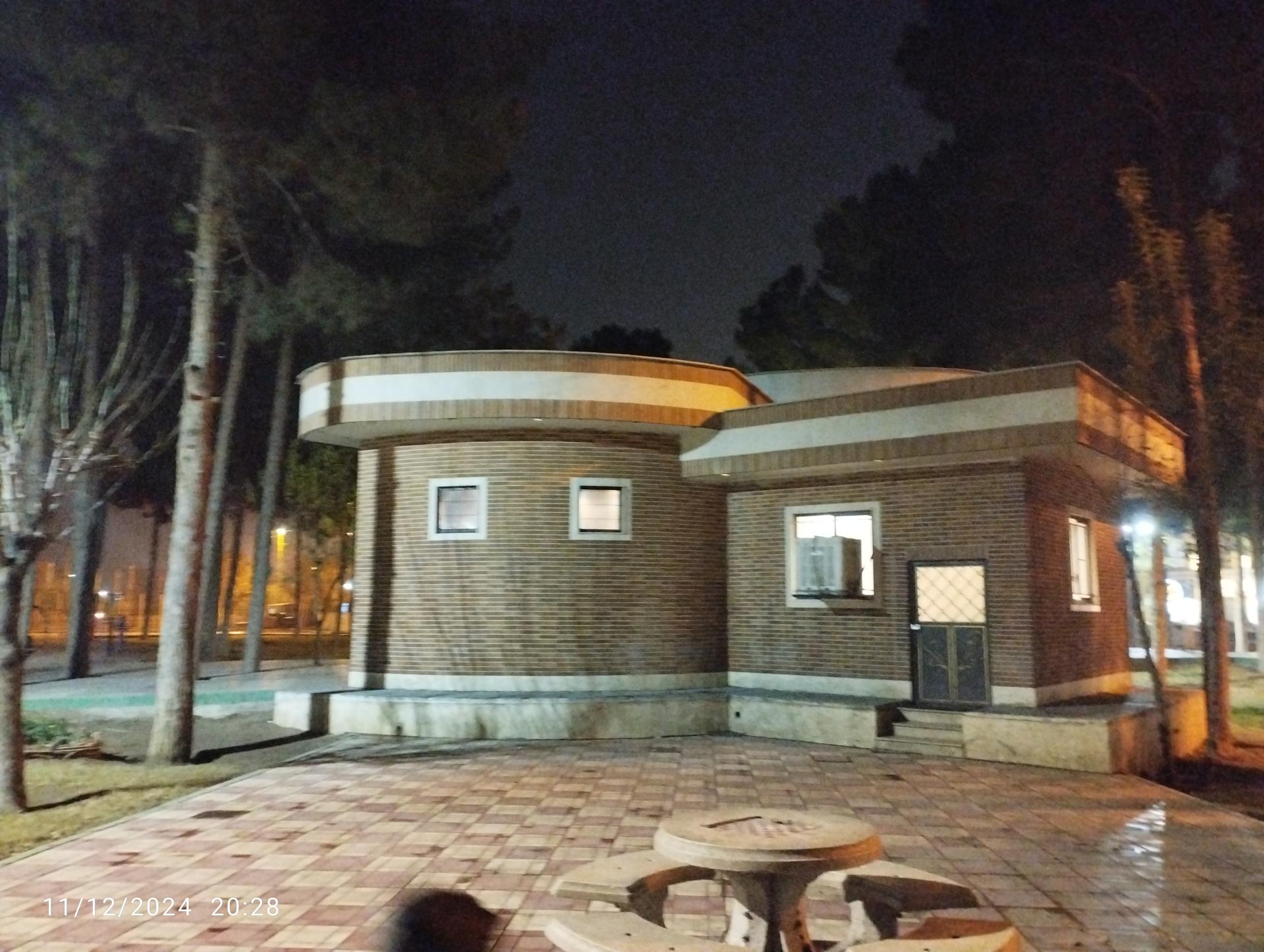 عکس سرویس بهداشتی