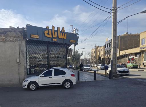 استریو شایان 