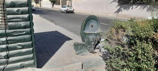 عکس بوستان اردیبهشت