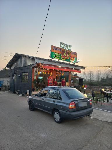 عکس رستوران گیل بانو