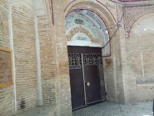 عکس مسجد آقا