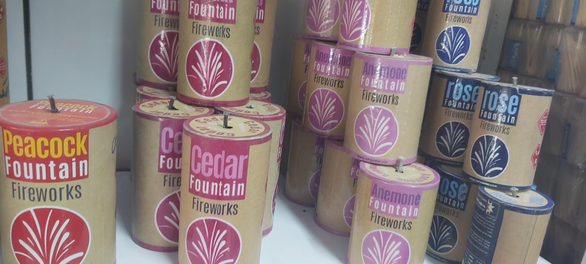 عکس فروشگاه ظروف یکبار مصرف آذین پلاست