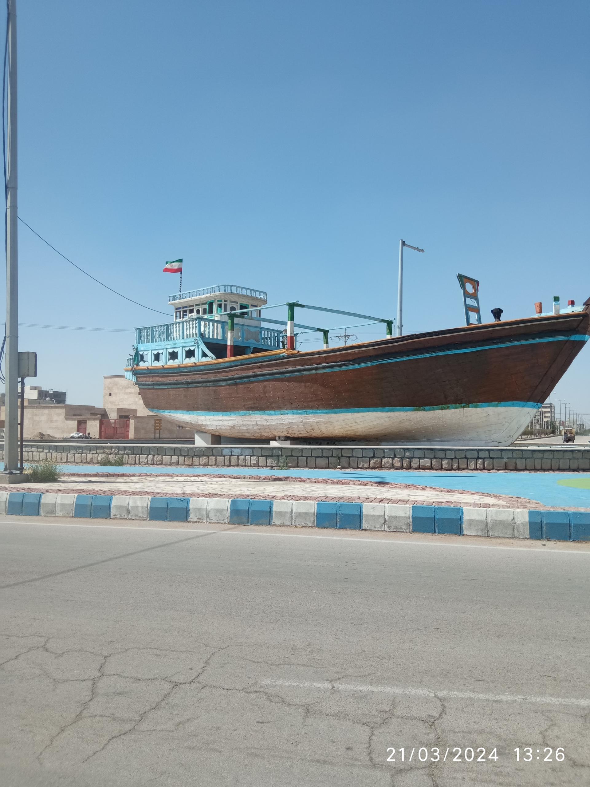عکس میدان لنج