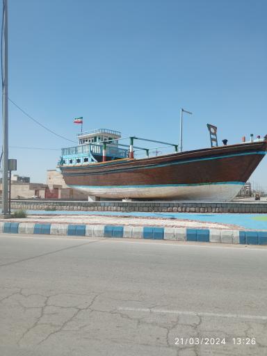 عکس میدان لنج