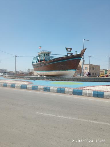 عکس میدان لنج