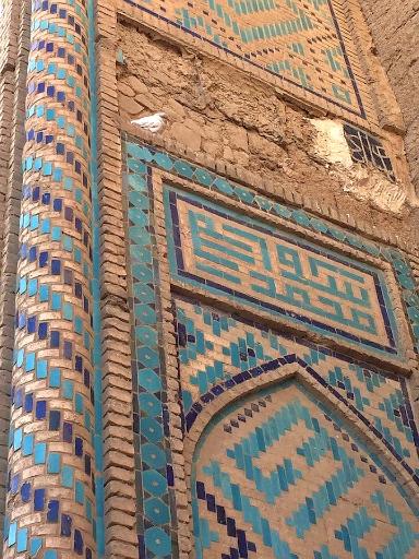 عکس مناره های دردشت