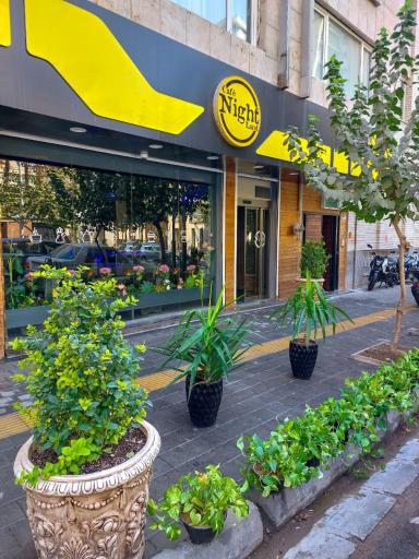 عکس کافه نایت لند