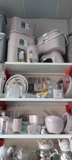 عکس جهیزیه سرا ماهان هوم کت