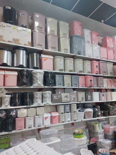 عکس جهیزیه سرا ماهان هوم کت