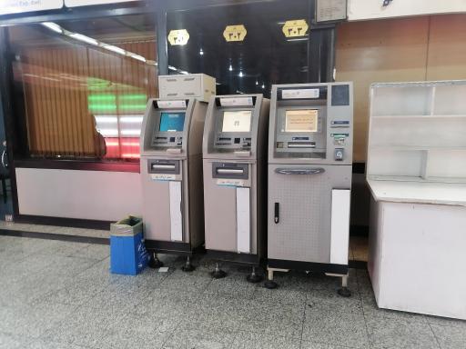 عکس خودپرداز بانک سامان مترو علم و صنعت 