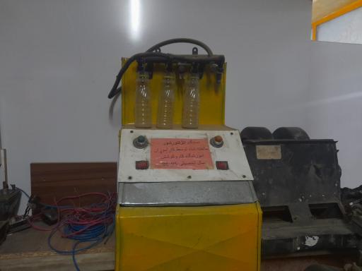 عکس آموزشگاه‌ فنی‌ و حرفه‌ای‌ کار و کوشش