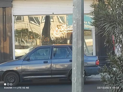 عکس مسکن علیرضا (غرب سابق)