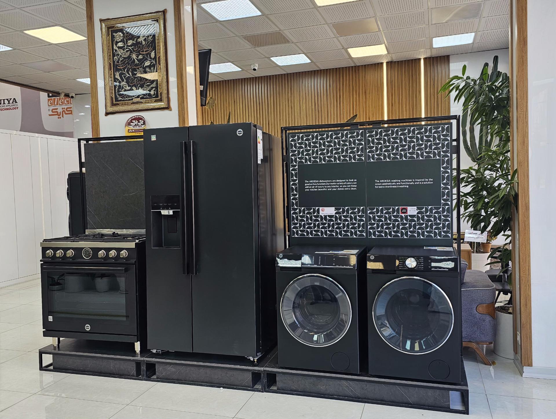 عکس مجموعه تخصصی لوازم خانگی یمانی