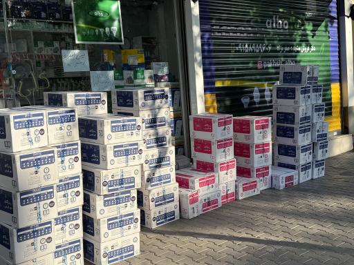 عکس نمایندگی بست کمربندی  فروزش