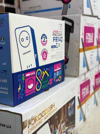 عکس نمایندگی بست کمربندی  فروزش