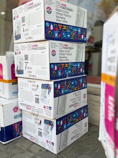 عکس نمایندگی بست کمربندی  فروزش