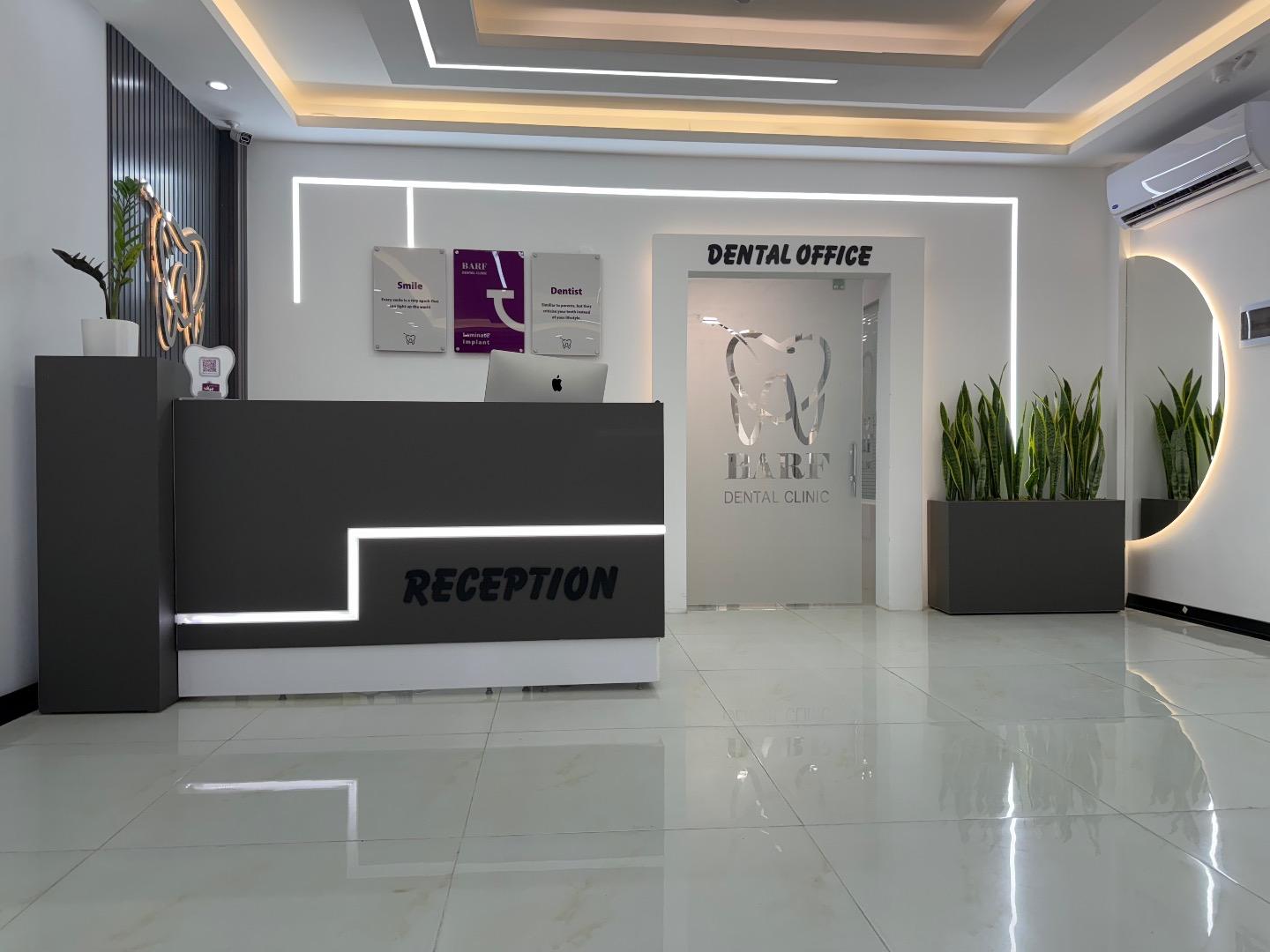 عکس درمانگاه دندانپزشکی برف