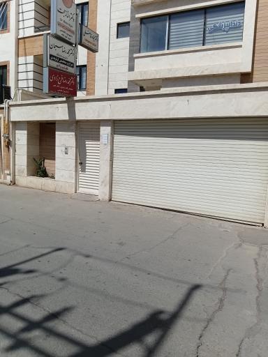 عکس دکتر سجاد فاضلی