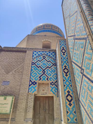 عکس مناره های دردشت