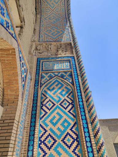 عکس مناره های دردشت
