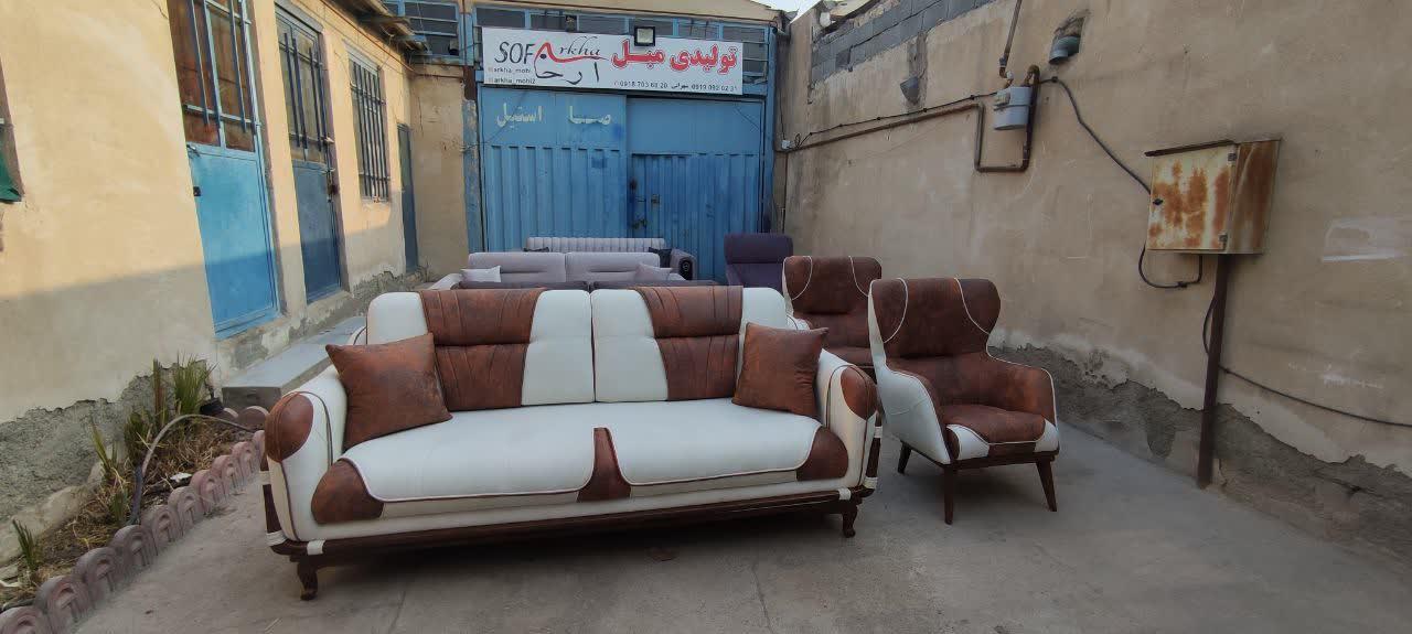 عکس مبل آرخا