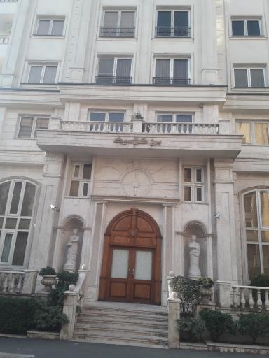 عکس برج مسکونی کلاسیک