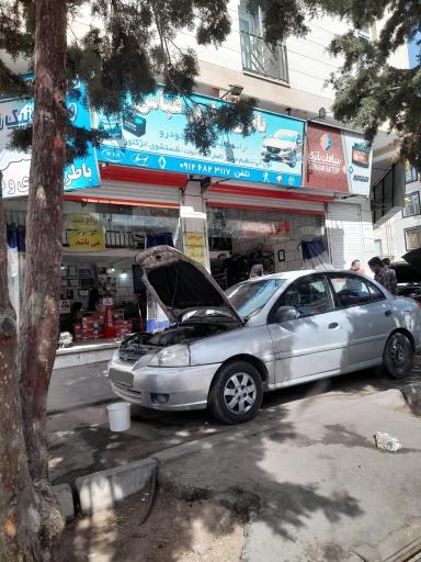 باطری سازی عباس زمانی 