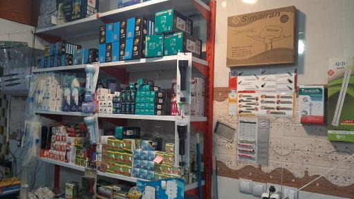 عکس کالای برق نورپردازان جوان