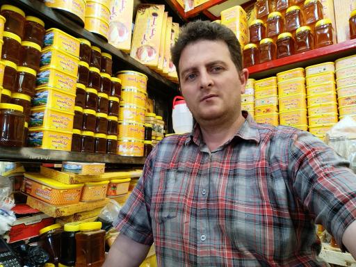 عکس فروشگاه پناهنده 